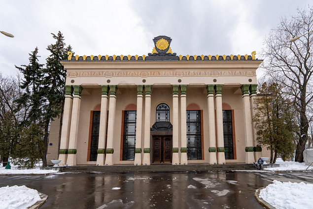 Музей городского хозяйства Москвы